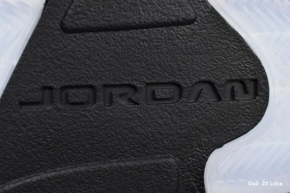 Jordan 611 545 - Retro x Air 5 Comfortable - Jordan AV9175- Paris Air Saint-Germain 1001